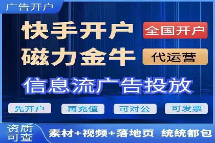 案例解析：优化百度推广广告创意